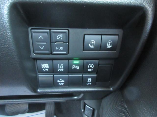 ソリオ ＨＹＢＲＩＤ　ＭＺ　４ＷＤ　衝突軽減Ｂ　両側電動ＳＤ　ＬＥＤ　オートライト　プッシュスタート　シートヒーター　オートエアコン　アイドリングストップ　横滑り防止機能　衝突安全ボディ　盗難防止システム（27枚目）