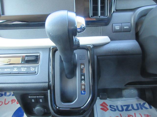 ソリオ ＨＹＢＲＩＤ　ＭＺ　４ＷＤ　衝突軽減Ｂ　両側電動ＳＤ　ＬＥＤ　オートライト　プッシュスタート　シートヒーター　オートエアコン　アイドリングストップ　横滑り防止機能　衝突安全ボディ　盗難防止システム（32枚目）