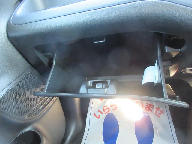 ソリオ ＨＹＢＲＩＤ　ＭＺ　４ＷＤ　衝突軽減Ｂ　両側電動ＳＤ　ＬＥＤ　オートライト　プッシュスタート　シートヒーター　オートエアコン　アイドリングストップ　横滑り防止機能　衝突安全ボディ　盗難防止システム（37枚目）