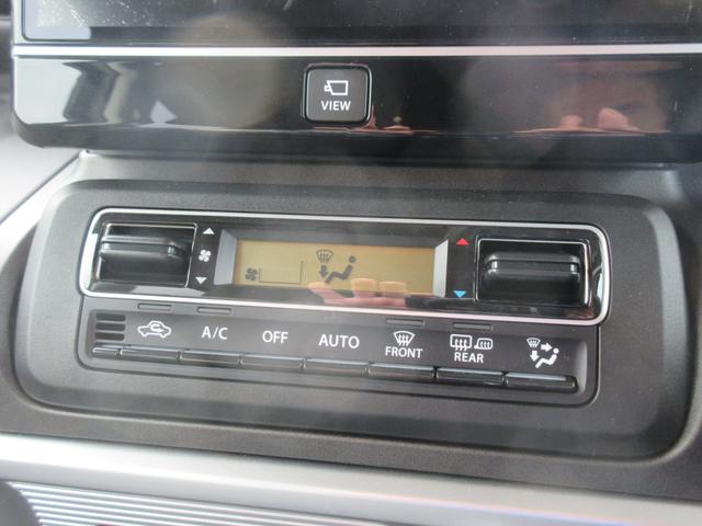 スペーシアギア ＨＹＢＲＩＤ　ＸＺターボ　４ＷＤ　全方位カメラ付ナビ　ＬＥＤ　オートライト　プッシュスタート　シートヒーター　オートエアコン　アイドリングストップ　横滑り防止機能　衝突安全ボディ　盗難防止システム　衝突被害軽減システム（12枚目）