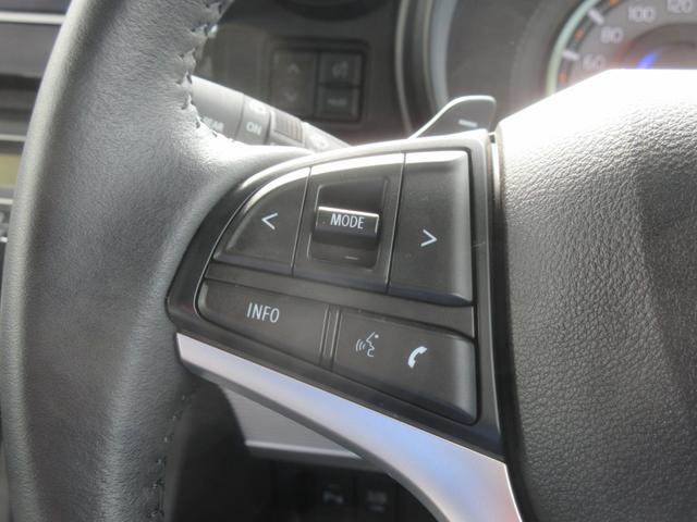 スペーシアギア ＨＹＢＲＩＤ　ＸＺターボ　４ＷＤ　全方位カメラ付ナビ　ＬＥＤ　オートライト　プッシュスタート　シートヒーター　オートエアコン　アイドリングストップ　横滑り防止機能　衝突安全ボディ　盗難防止システム　衝突被害軽減システム（14枚目）