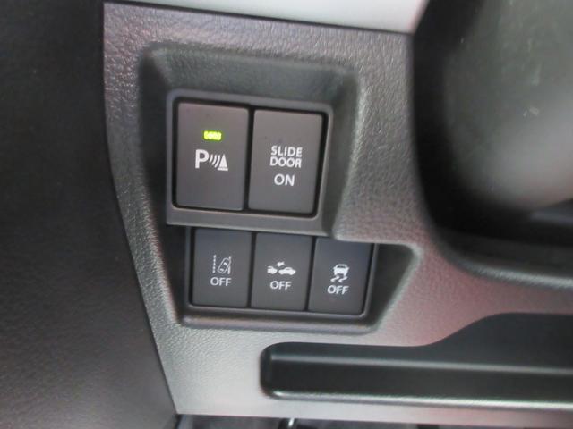 スペーシアギア ＨＹＢＲＩＤ　ＸＺターボ　４ＷＤ　全方位カメラ付ナビ　ＬＥＤ　オートライト　プッシュスタート　シートヒーター　オートエアコン　アイドリングストップ　横滑り防止機能　衝突安全ボディ　盗難防止システム　衝突被害軽減システム（33枚目）