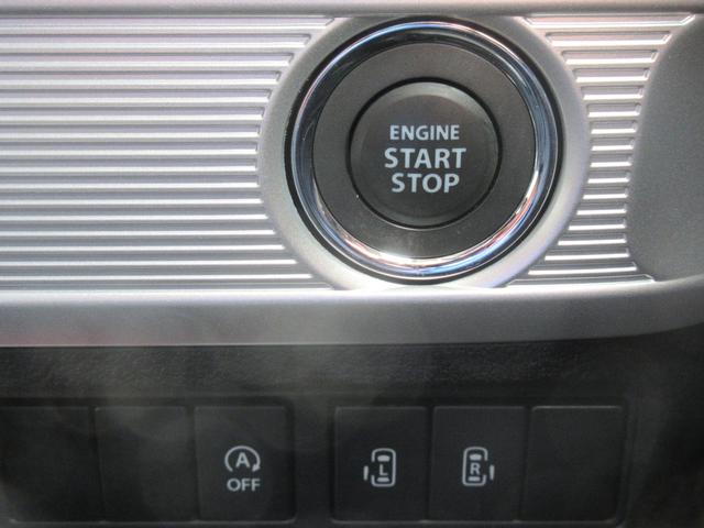 スペーシアギア ＨＹＢＲＩＤ　ＸＺターボ　４ＷＤ　全方位カメラ付ナビ　ＬＥＤ　オートライト　プッシュスタート　シートヒーター　オートエアコン　アイドリングストップ　横滑り防止機能　衝突安全ボディ　盗難防止システム　衝突被害軽減システム（38枚目）