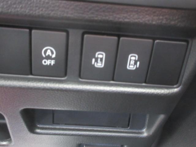 スペーシアギア ＨＹＢＲＩＤ　ＸＺターボ　４ＷＤ　全方位カメラ付ナビ　ＬＥＤ　オートライト　プッシュスタート　シートヒーター　オートエアコン　アイドリングストップ　横滑り防止機能　衝突安全ボディ　盗難防止システム　衝突被害軽減システム（39枚目）