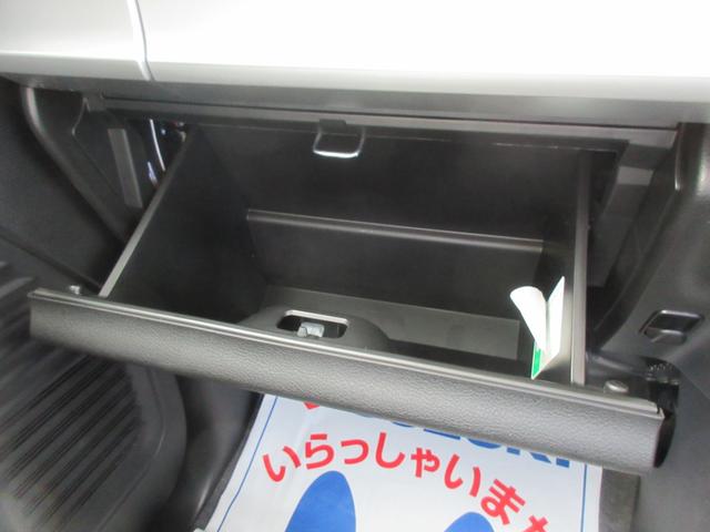 スペーシアギア ＨＹＢＲＩＤ　ＸＺターボ　４ＷＤ　全方位カメラ付ナビ　ＬＥＤ　オートライト　プッシュスタート　シートヒーター　オートエアコン　アイドリングストップ　横滑り防止機能　衝突安全ボディ　盗難防止システム　衝突被害軽減システム（41枚目）