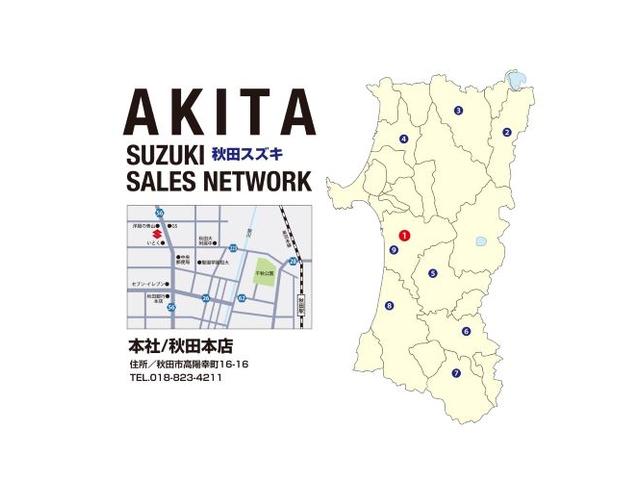 スペーシアギア ＨＹＢＲＩＤ　ＸＺターボ　４ＷＤ　全方位カメラ付ナビ　ＬＥＤ　オートライト　プッシュスタート　シートヒーター　オートエアコン　アイドリングストップ　横滑り防止機能　衝突安全ボディ　盗難防止システム　衝突被害軽減システム（60枚目）