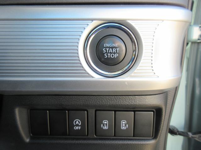 スペーシアギア ＨＹＢＲＩＤ　ＸＺターボ　４ＷＤ　全方位カメラ付ナビ　ＬＥＤ　オートライト　プッシュスタート　シートヒーター　オートエアコン　アイドリングストップ　横滑り防止機能　盗難防止システム　衝突安全ボディ（35枚目）