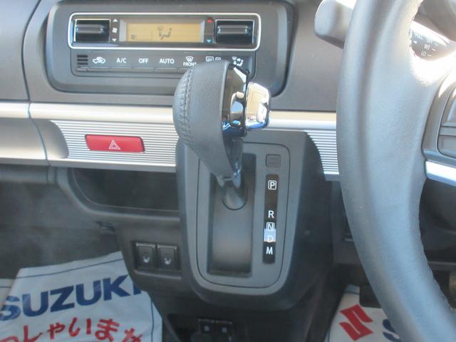 スペーシアギア ＨＹＢＲＩＤ　ＸＺターボ　４ＷＤ　全方位カメラ付ナビ　ＬＥＤ　オートライト　プッシュスタート　シートヒーター　オートエアコン　アイドリングストップ　横滑り防止機能　盗難防止システム　衝突安全ボディ（41枚目）