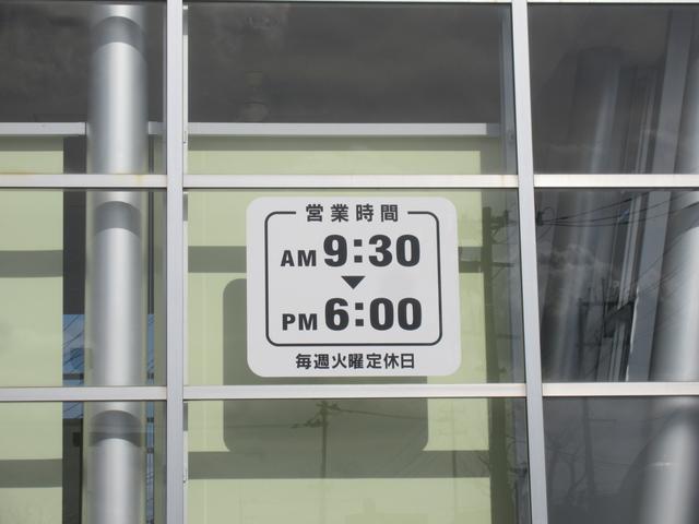 スペーシアギア ＨＹＢＲＩＤ　ＸＺターボ　４ＷＤ　全方位カメラ付ナビ　ＬＥＤ　オートライト　プッシュスタート　シートヒーター　オートエアコン　アイドリングストップ　横滑り防止機能　盗難防止システム　衝突安全ボディ（64枚目）