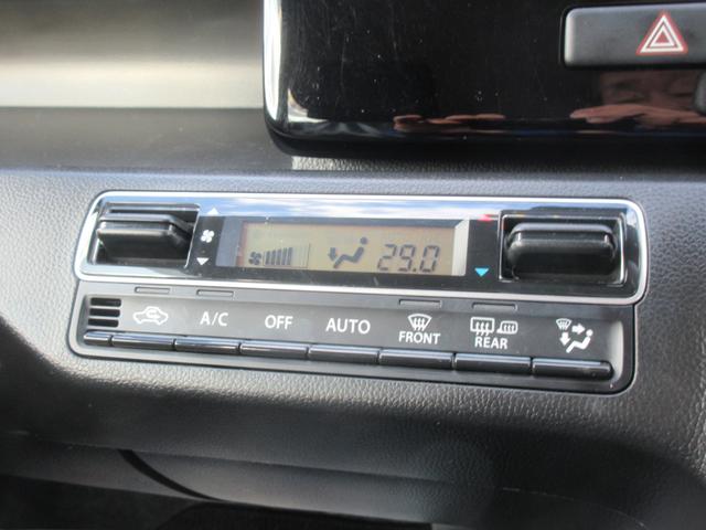 ワゴンＲ ＨＹＢＲＩＤ　ＦＺ　４ＷＤ　バックカメラ付ナビ　衝突軽減Ｂ　ＬＥＤ　オートライト　プッシュスタート　シートヒーター　オートエアコン　アイドリングストップ　横滑り防止機能　衝突安全ボディ　盗難防止システム（6枚目）