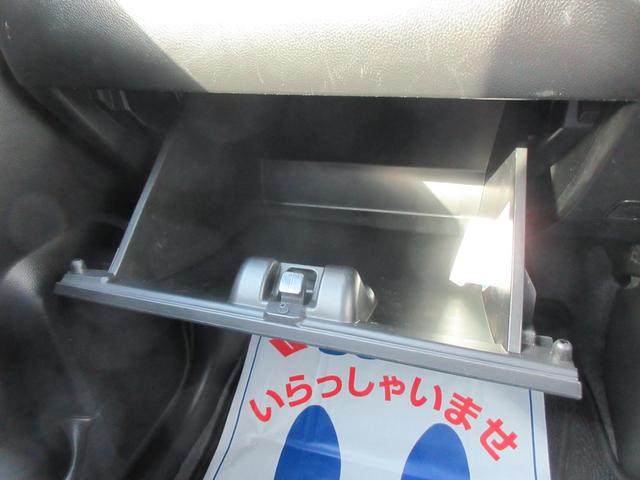 ワゴンＲ ＨＹＢＲＩＤ　ＦＺ　４ＷＤ　バックカメラ付ナビ　衝突軽減Ｂ　ＬＥＤ　オートライト　プッシュスタート　シートヒーター　オートエアコン　アイドリングストップ　横滑り防止機能　衝突安全ボディ　盗難防止システム（17枚目）