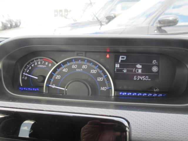 ワゴンＲ ＨＹＢＲＩＤ　ＦＺ　４ＷＤ　バックカメラ付ナビ　衝突軽減Ｂ　ＬＥＤ　オートライト　プッシュスタート　シートヒーター　オートエアコン　アイドリングストップ　横滑り防止機能　衝突安全ボディ　盗難防止システム（30枚目）