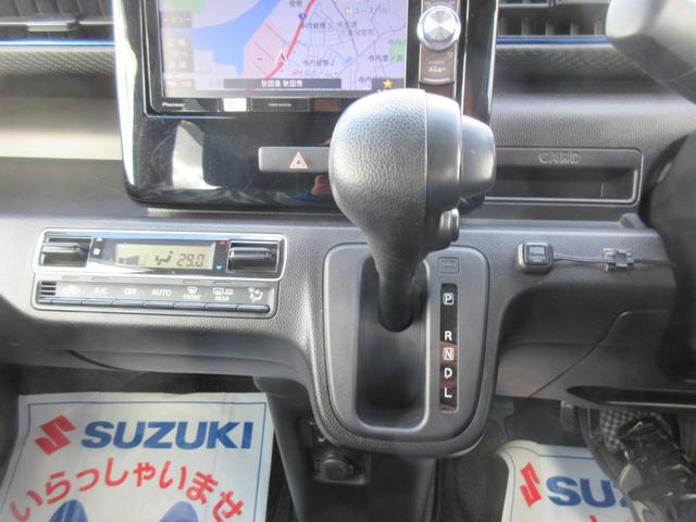 ワゴンＲ ＨＹＢＲＩＤ　ＦＺ　４ＷＤ　バックカメラ付ナビ　衝突軽減Ｂ　ＬＥＤ　オートライト　プッシュスタート　シートヒーター　オートエアコン　アイドリングストップ　横滑り防止機能　衝突安全ボディ　盗難防止システム（31枚目）