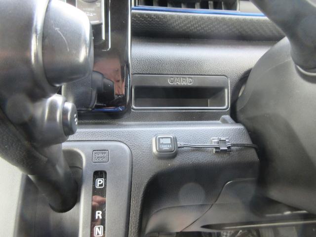 ワゴンＲ ＨＹＢＲＩＤ　ＦＺ　４ＷＤ　バックカメラ付ナビ　衝突軽減Ｂ　ＬＥＤ　オートライト　プッシュスタート　シートヒーター　オートエアコン　アイドリングストップ　横滑り防止機能　衝突安全ボディ　盗難防止システム（32枚目）