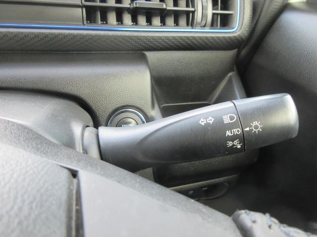 ワゴンＲ ＨＹＢＲＩＤ　ＦＺ　４ＷＤ　バックカメラ付ナビ　衝突軽減Ｂ　ＬＥＤ　オートライト　プッシュスタート　シートヒーター　オートエアコン　アイドリングストップ　横滑り防止機能　衝突安全ボディ　盗難防止システム（34枚目）