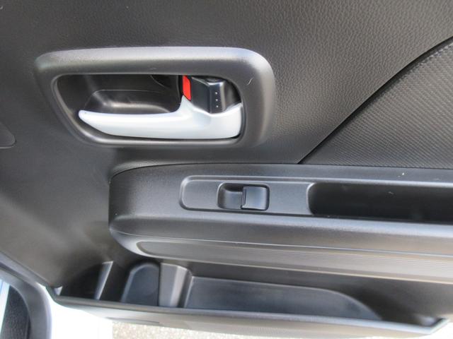 ワゴンＲ ＨＹＢＲＩＤ　ＦＺ　４ＷＤ　バックカメラ付ナビ　衝突軽減Ｂ　ＬＥＤ　オートライト　プッシュスタート　シートヒーター　オートエアコン　アイドリングストップ　横滑り防止機能　衝突安全ボディ　盗難防止システム（37枚目）