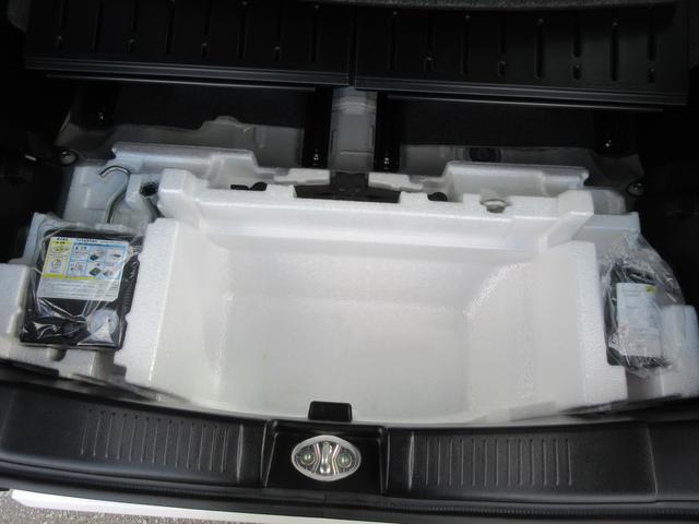 ワゴンＲ ＨＹＢＲＩＤ　ＦＺ　４ＷＤ　バックカメラ付ナビ　衝突軽減Ｂ　ＬＥＤ　オートライト　プッシュスタート　シートヒーター　オートエアコン　アイドリングストップ　横滑り防止機能　衝突安全ボディ　盗難防止システム（41枚目）