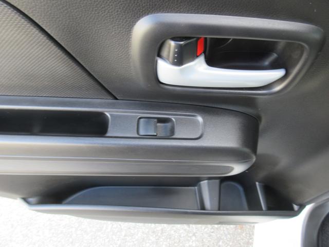 ワゴンＲ ＨＹＢＲＩＤ　ＦＺ　４ＷＤ　バックカメラ付ナビ　衝突軽減Ｂ　ＬＥＤ　オートライト　プッシュスタート　シートヒーター　オートエアコン　アイドリングストップ　横滑り防止機能　衝突安全ボディ　盗難防止システム（44枚目）