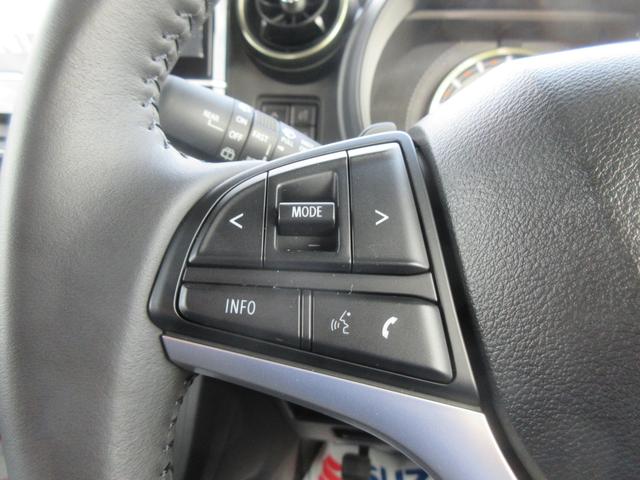 スペーシアギア ＨＹＢＲＩＤ　ＸＺターボ　４ＷＤ　全方位カメラ付ナビ　ＬＥＤ　オートライト　両側スライドドア　プッシュスタート　オートエアコン　シートヒーター　アイドリングストップ　横滑り防止機能　衝突安全ボディ　盗難防止システム（16枚目）