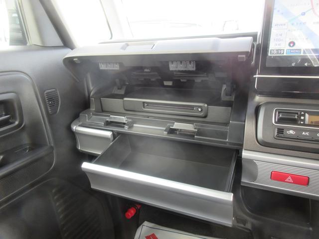 スペーシアギア ＨＹＢＲＩＤ　ＸＺターボ　４ＷＤ　全方位カメラ付ナビ　ＬＥＤ　オートライト　両側スライドドア　プッシュスタート　オートエアコン　シートヒーター　アイドリングストップ　横滑り防止機能　衝突安全ボディ　盗難防止システム（18枚目）