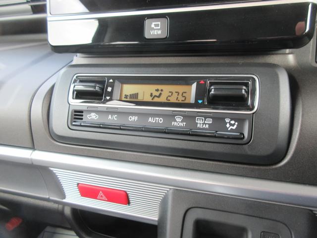 スペーシアギア ＨＹＢＲＩＤ　ＸＺターボ　４ＷＤ　全方位カメラ付ナビ　ＬＥＤ　オートライト　両側スライドドア　プッシュスタート　オートエアコン　シートヒーター　アイドリングストップ　横滑り防止機能　衝突安全ボディ　盗難防止システム（20枚目）