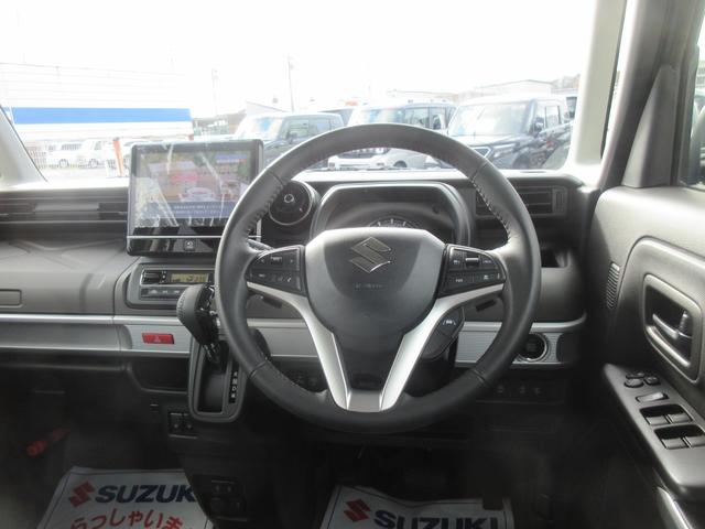 スペーシアギア ＨＹＢＲＩＤ　ＸＺターボ　４ＷＤ　全方位カメラ付ナビ　ＬＥＤ　オートライト　両側スライドドア　プッシュスタート　オートエアコン　シートヒーター　アイドリングストップ　横滑り防止機能　衝突安全ボディ　盗難防止システム（31枚目）