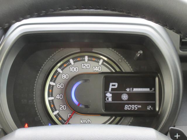 スペーシアギア ＨＹＢＲＩＤ　ＸＺターボ　４ＷＤ　全方位カメラ付ナビ　ＬＥＤ　オートライト　両側スライドドア　プッシュスタート　オートエアコン　シートヒーター　アイドリングストップ　横滑り防止機能　衝突安全ボディ　盗難防止システム（33枚目）