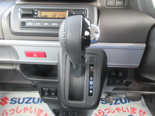 スペーシアギア ＨＹＢＲＩＤ　ＸＺターボ　４ＷＤ　全方位カメラ付ナビ　ＬＥＤ　オートライト　両側スライドドア　プッシュスタート　オートエアコン　シートヒーター　アイドリングストップ　横滑り防止機能　衝突安全ボディ　盗難防止システム（36枚目）