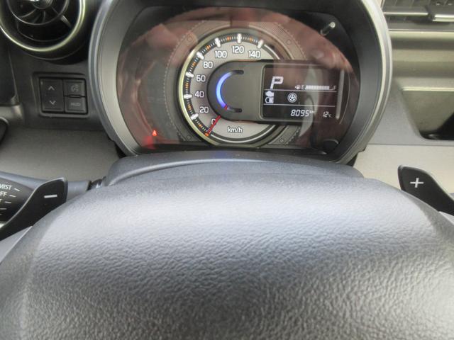 スペーシアギア ＨＹＢＲＩＤ　ＸＺターボ　４ＷＤ　全方位カメラ付ナビ　ＬＥＤ　オートライト　両側スライドドア　プッシュスタート　オートエアコン　シートヒーター　アイドリングストップ　横滑り防止機能　衝突安全ボディ　盗難防止システム（40枚目）