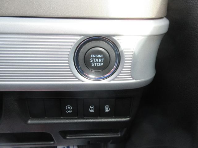 スペーシアギア ＨＹＢＲＩＤ　ＸＺターボ　４ＷＤ　全方位カメラ付ナビ　ＬＥＤ　オートライト　両側スライドドア　プッシュスタート　オートエアコン　シートヒーター　アイドリングストップ　横滑り防止機能　衝突安全ボディ　盗難防止システム（42枚目）