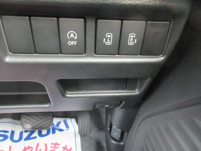 スペーシアギア ＨＹＢＲＩＤ　ＸＺターボ　４ＷＤ　全方位カメラ付ナビ　ＬＥＤ　オートライト　両側スライドドア　プッシュスタート　オートエアコン　シートヒーター　アイドリングストップ　横滑り防止機能　衝突安全ボディ　盗難防止システム（43枚目）