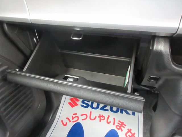 スペーシアギア ＨＹＢＲＩＤ　ＸＺターボ　４ＷＤ　全方位カメラ付ナビ　ＬＥＤ　オートライト　両側スライドドア　プッシュスタート　オートエアコン　シートヒーター　アイドリングストップ　横滑り防止機能　衝突安全ボディ　盗難防止システム（44枚目）