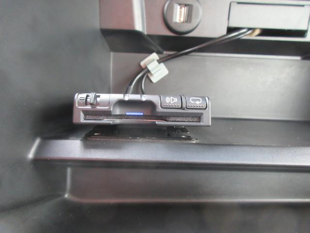 ソリオバンディット HYBRID MV 4WD 全方位カメラ付ナビ ドラレコ ETC オートライト プッシュスタート シートヒーター オートエアコン アイドリングストップ 横滑り防止機能 衝突安全ボディ 盗難防止システム(7枚目)