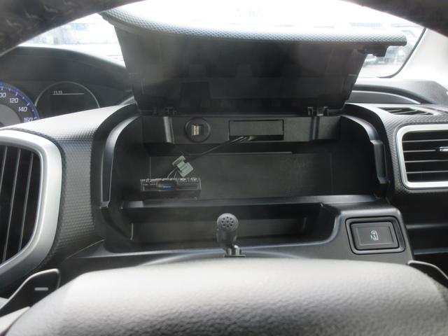 ソリオバンディット HYBRID MV 4WD 全方位カメラ付ナビ ドラレコ ETC オートライト プッシュスタート シートヒーター オートエアコン アイドリングストップ 横滑り防止機能 衝突安全ボディ 盗難防止システム(12枚目)