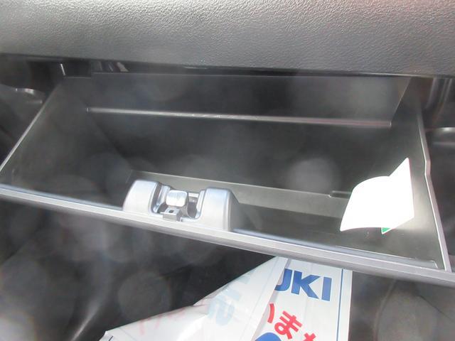 ソリオバンディット HYBRID MV 4WD 全方位カメラ付ナビ ドラレコ ETC オートライト プッシュスタート シートヒーター オートエアコン アイドリングストップ 横滑り防止機能 衝突安全ボディ 盗難防止システム(13枚目)