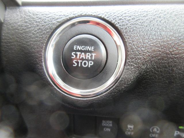 ソリオバンディット HYBRID MV 4WD 全方位カメラ付ナビ ドラレコ ETC オートライト プッシュスタート シートヒーター オートエアコン アイドリングストップ 横滑り防止機能 衝突安全ボディ 盗難防止システム(14枚目)