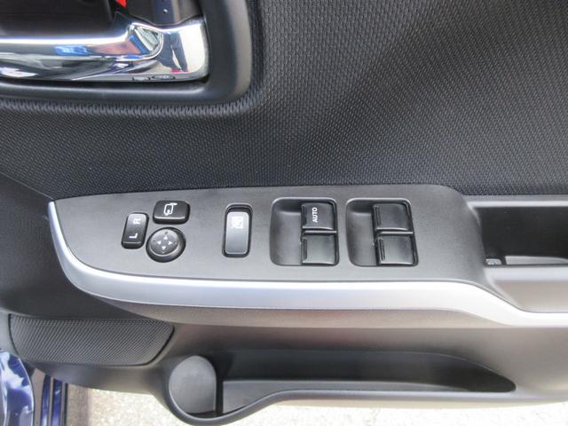 ソリオバンディット HYBRID MV 4WD 全方位カメラ付ナビ ドラレコ ETC オートライト プッシュスタート シートヒーター オートエアコン アイドリングストップ 横滑り防止機能 衝突安全ボディ 盗難防止システム(31枚目)