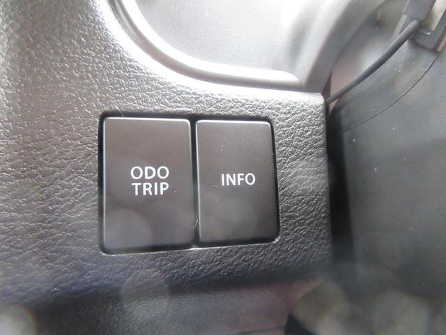 ソリオバンディット HYBRID MV 4WD 全方位カメラ付ナビ ドラレコ ETC オートライト プッシュスタート シートヒーター オートエアコン アイドリングストップ 横滑り防止機能 衝突安全ボディ 盗難防止システム(37枚目)