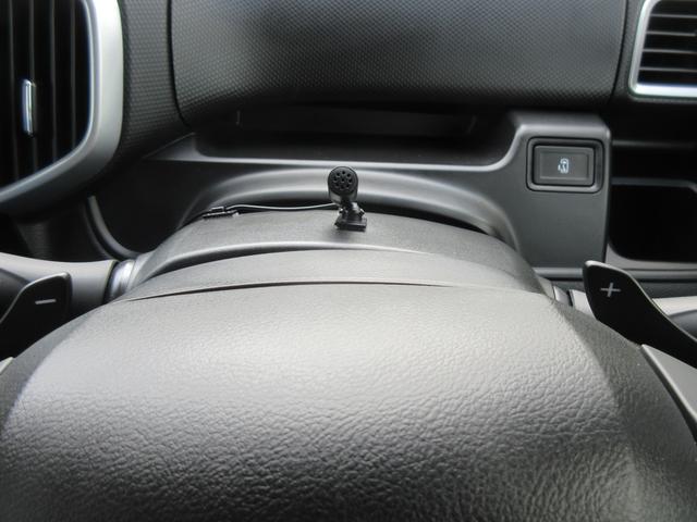 ソリオバンディット HYBRID MV 4WD 全方位カメラ付ナビ ドラレコ ETC オートライト プッシュスタート シートヒーター オートエアコン アイドリングストップ 横滑り防止機能 衝突安全ボディ 盗難防止システム(41枚目)