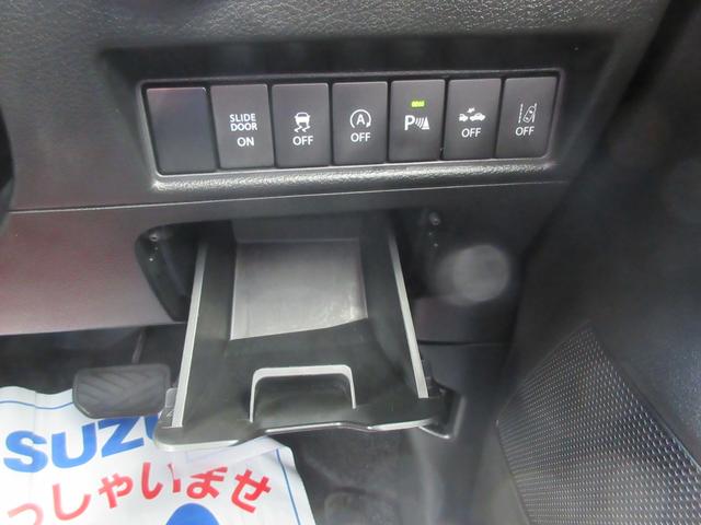 ソリオバンディット HYBRID MV 4WD 全方位カメラ付ナビ ドラレコ ETC オートライト プッシュスタート シートヒーター オートエアコン アイドリングストップ 横滑り防止機能 衝突安全ボディ 盗難防止システム(45枚目)