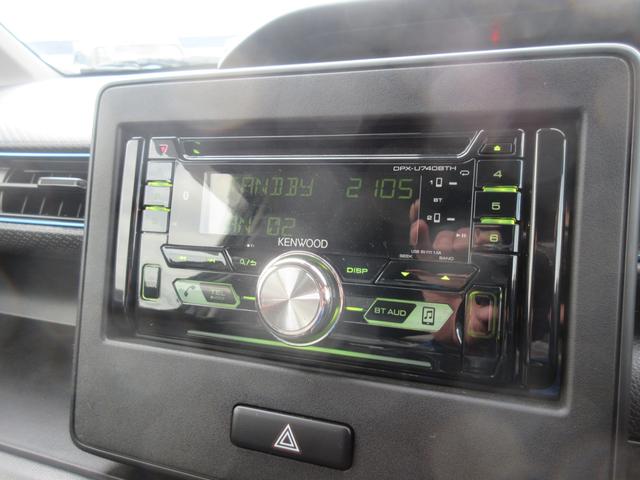 ワゴンＲ ＨＹＢＲＩＤ　ＦＺ　４ＷＤ　ＣＤラジオ　衝突被害軽減　ＬＥＤ　オートライト　プッシュスタート　シートヒーター　オートエアコン　アイドリングストップ　横滑り防止機能　衝突安全ボディ　盗難防止システム（4枚目）