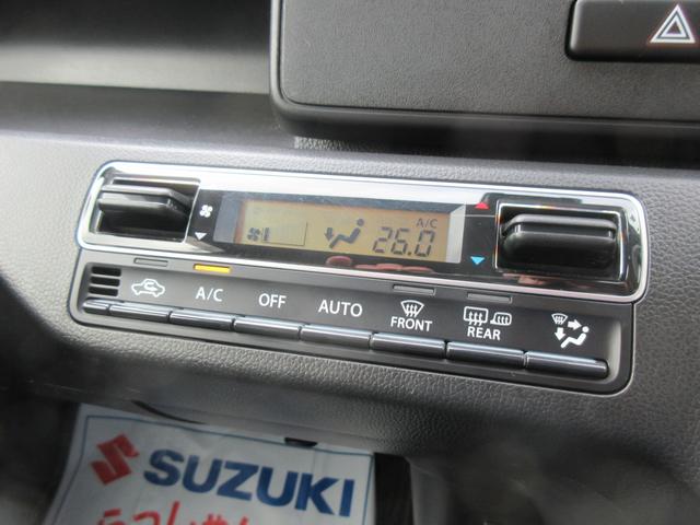 ワゴンＲ ＨＹＢＲＩＤ　ＦＺ　４ＷＤ　ＣＤラジオ　衝突被害軽減　ＬＥＤ　オートライト　プッシュスタート　シートヒーター　オートエアコン　アイドリングストップ　横滑り防止機能　衝突安全ボディ　盗難防止システム（10枚目）