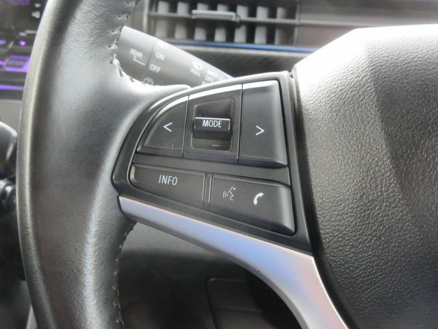 ワゴンＲ ＨＹＢＲＩＤ　ＦＺ　４ＷＤ　ＣＤラジオ　衝突被害軽減　ＬＥＤ　オートライト　プッシュスタート　シートヒーター　オートエアコン　アイドリングストップ　横滑り防止機能　衝突安全ボディ　盗難防止システム（11枚目）