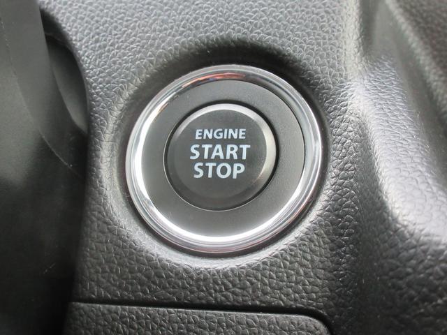 ワゴンＲ ＨＹＢＲＩＤ　ＦＺ　４ＷＤ　ＣＤラジオ　衝突被害軽減　ＬＥＤ　オートライト　プッシュスタート　シートヒーター　オートエアコン　アイドリングストップ　横滑り防止機能　衝突安全ボディ　盗難防止システム（15枚目）