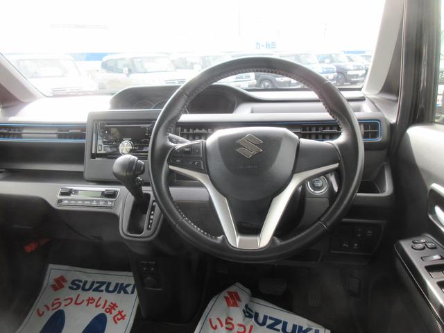 ワゴンＲ ＨＹＢＲＩＤ　ＦＺ　４ＷＤ　ＣＤラジオ　衝突被害軽減　ＬＥＤ　オートライト　プッシュスタート　シートヒーター　オートエアコン　アイドリングストップ　横滑り防止機能　衝突安全ボディ　盗難防止システム（28枚目）