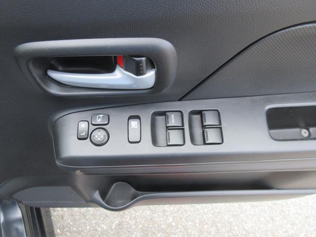 ワゴンＲ ＨＹＢＲＩＤ　ＦＺ　４ＷＤ　ＣＤラジオ　衝突被害軽減　ＬＥＤ　オートライト　プッシュスタート　シートヒーター　オートエアコン　アイドリングストップ　横滑り防止機能　衝突安全ボディ　盗難防止システム（30枚目）