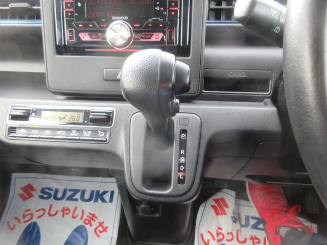 ワゴンＲ ＨＹＢＲＩＤ　ＦＺ　４ＷＤ　ＣＤラジオ　衝突被害軽減　ＬＥＤ　オートライト　プッシュスタート　シートヒーター　オートエアコン　アイドリングストップ　横滑り防止機能　衝突安全ボディ　盗難防止システム（32枚目）