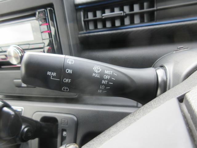 ワゴンＲ ＨＹＢＲＩＤ　ＦＺ　４ＷＤ　ＣＤラジオ　衝突被害軽減　ＬＥＤ　オートライト　プッシュスタート　シートヒーター　オートエアコン　アイドリングストップ　横滑り防止機能　衝突安全ボディ　盗難防止システム（33枚目）