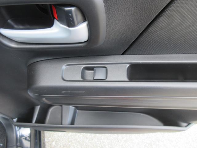 ワゴンＲ ＨＹＢＲＩＤ　ＦＺ　４ＷＤ　ＣＤラジオ　衝突被害軽減　ＬＥＤ　オートライト　プッシュスタート　シートヒーター　オートエアコン　アイドリングストップ　横滑り防止機能　衝突安全ボディ　盗難防止システム（37枚目）