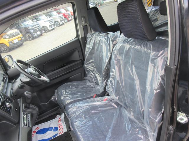 ワゴンＲ ＨＹＢＲＩＤ　ＦＺ　４ＷＤ　ＣＤラジオ　衝突被害軽減　ＬＥＤ　オートライト　プッシュスタート　シートヒーター　オートエアコン　アイドリングストップ　横滑り防止機能　衝突安全ボディ　盗難防止システム（46枚目）